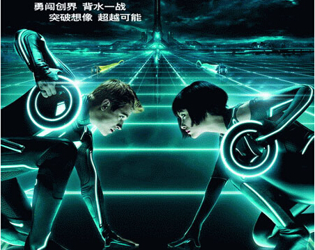 鋁基板廠家提醒您：“夜光”外套即將問(wèn)世
