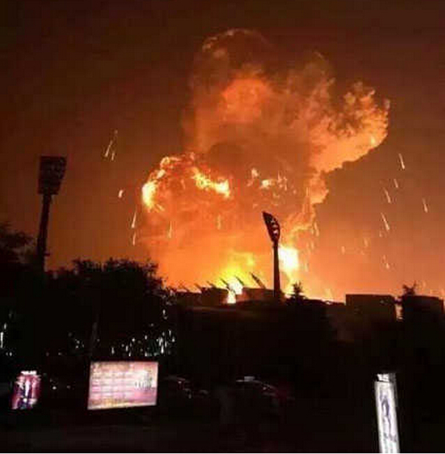 請和FPC廠家一起為天津濱海新區(qū)碼頭爆炸事故中的犧牲者默哀