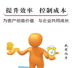 PCB廠家告訴你：什么是精益生產？