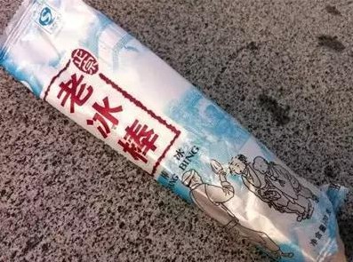 有多少景兒，就有多少好吃的，fpc廠家?guī)鷩L遍北京的景點美食