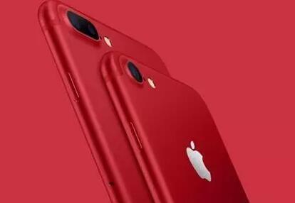 手機(jī)FPC：不是姨媽紅~蘋(píng)果推出iPhone 7大紅色特別版，你的腎可好？
