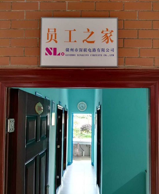fpc廠的“員工之家”正式投入使用啦！
