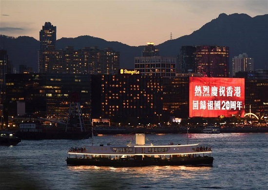 深聯(lián)軟板廠祝賀香港回歸二十周年‖說起香港，你想起了什么？