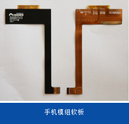 軟板廠也在想超越蘋果，國產(chǎn)手機(jī)還要走多遠(yuǎn)呢？