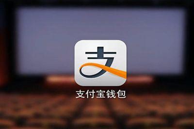 支付寶時隔一年再免費提現(xiàn)，F(xiàn)PC廠且看微信如何接招？