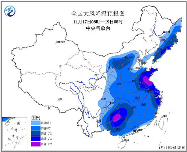 FPC廠小編途中被吹走，下落不明，節(jié)目取消