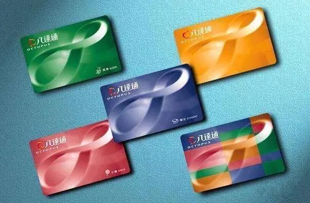 手機FPC之香港手機支付不發(fā)達，怪八達通太強大？