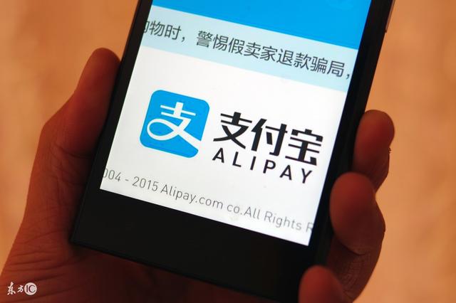 軟板廠教你支付寶轉(zhuǎn)賬從收費變免費，只需這幾招！