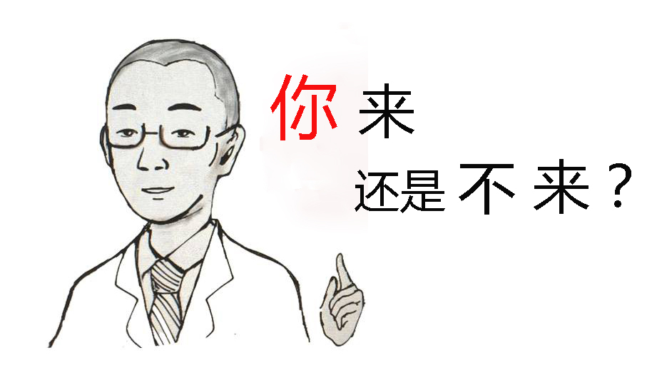 軟板廠招聘季‖確認(rèn)過眼神，你是我的人！(內(nèi)附工資)