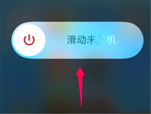 軟板之手機每天關機一次，到底好不好？