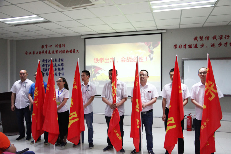 精益管理，聚力前行 ‖ 贛州深聯(lián)精益管理大會戰(zhàn)正式啟動了…