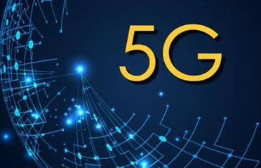 柔性電路板廠：重磅！5G時代數(shù)據(jù)流量或迎來白菜價！看看你還滿意嗎？