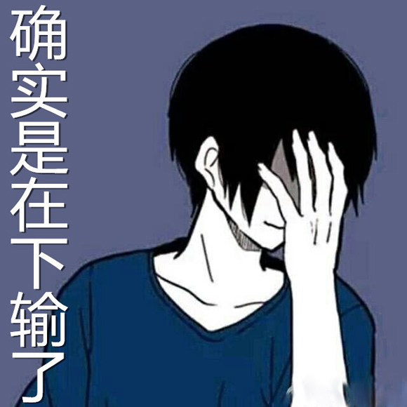 軟板廠之【年度最佳感人父子】啊哈哈哈這父愛如山體滑坡?。。?！