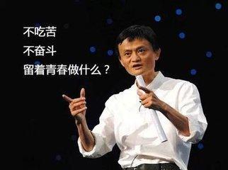 柔性線路板廠告訴你：芝麻信用分可以這樣快速提升！