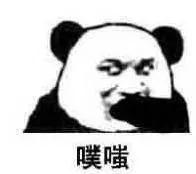 FPC廠之雙11后的第一批買家秀……笑到無法呼吸！