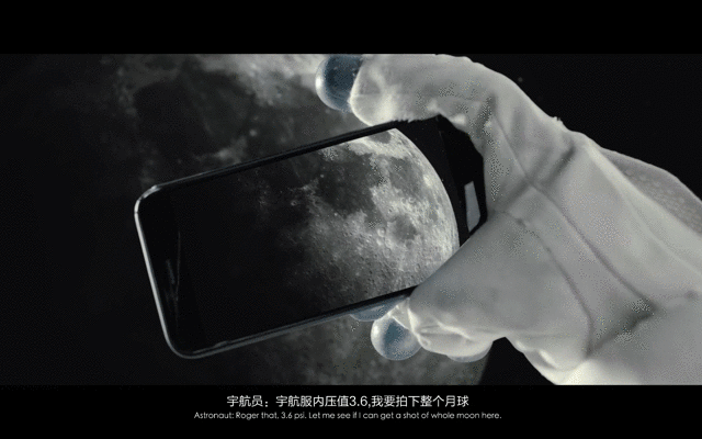 被惡搞的華為廣告有毒，哈哈哈哈