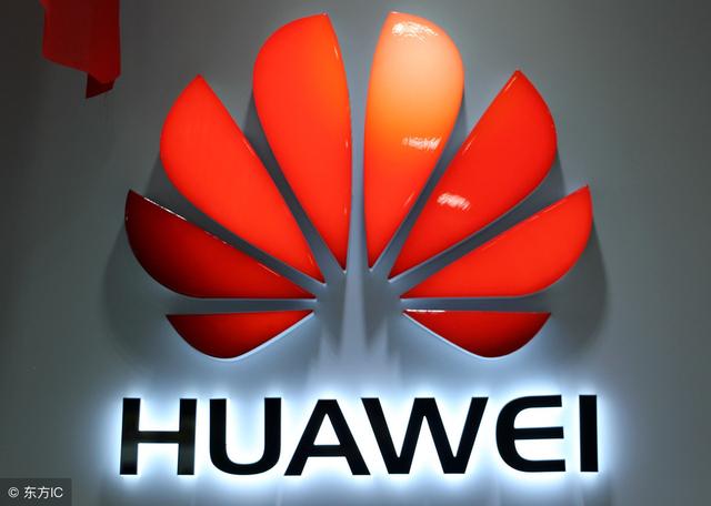 三大運營商力挺華為，F(xiàn)PC廠及14億用戶是堅強后盾
