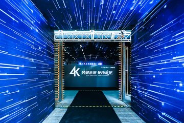 軟板之舊電視也能換購激光電視，你家客廳該煥新了