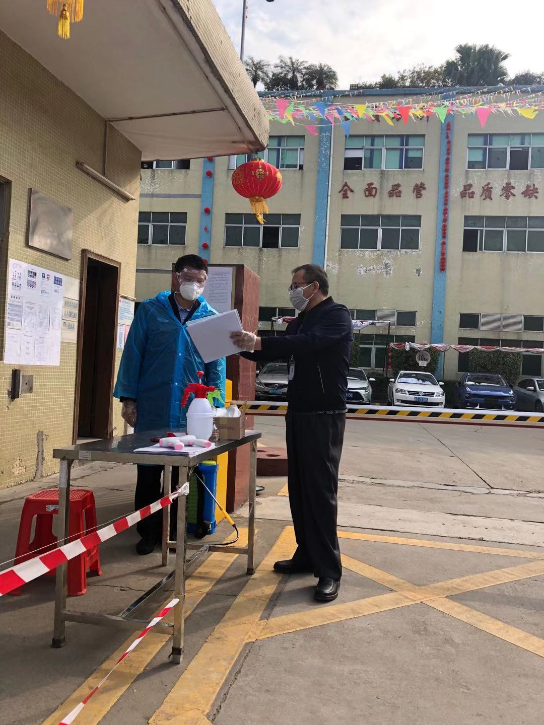 防疫第一線 | 致敬深聯(lián)軟板廠最美“逆行者”?。ǘ? title=