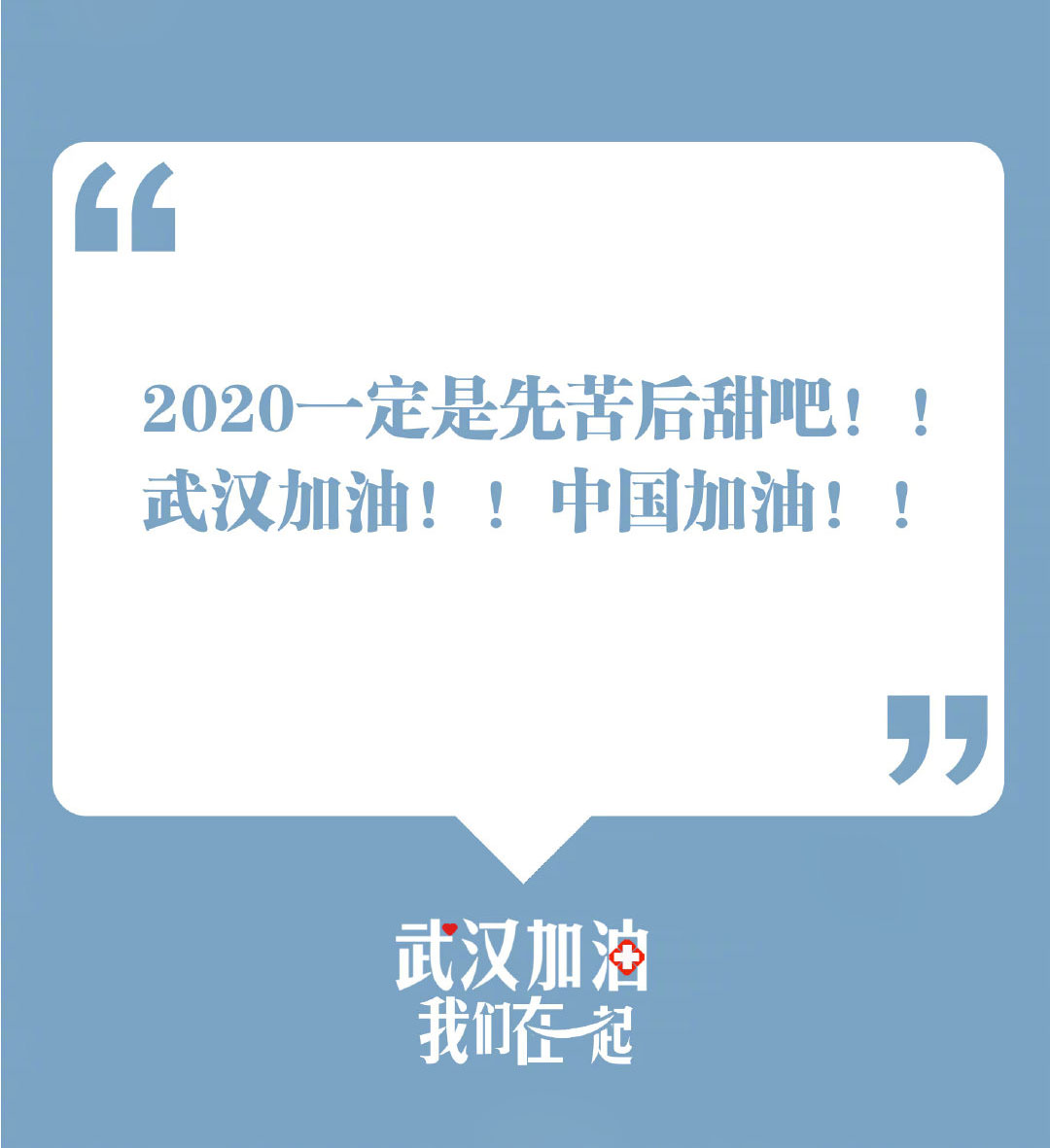 疫情拐點(diǎn)未到，深圳深聯(lián)柔性電路板員工進(jìn)行核酸檢測，安全上崗！