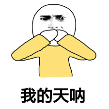 手機(jī)FPC之看到第一句話，我就知道事情沒這么簡單~速看！
