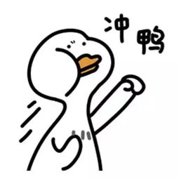重要說明 | 深聯(lián)電路板廠關(guān)于增加清明節(jié)放假時間的通知，點(diǎn)擊速看！