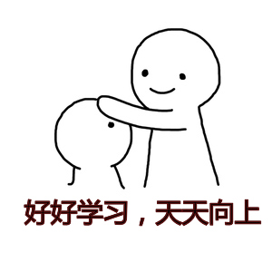 軟板之哭唧唧！神獸們開學(xué)以后也是一刻也沒有讓人省心呀！