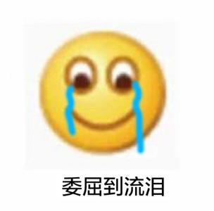 手機(jī)FPC之最近的天氣就像“渣男”，真討厭！