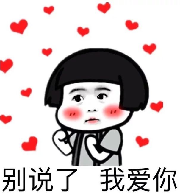 FPC之魔鏡魔鏡告訴我，誰是世界上最難搞定的女人？