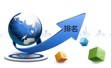 2019年度中國電路（CPCA）百強(qiáng)排行榜震撼發(fā)布！