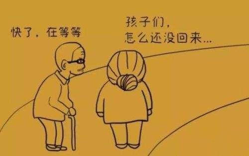 指紋模塊FPC之這個男人從來不說愛你，但他給了你全世界