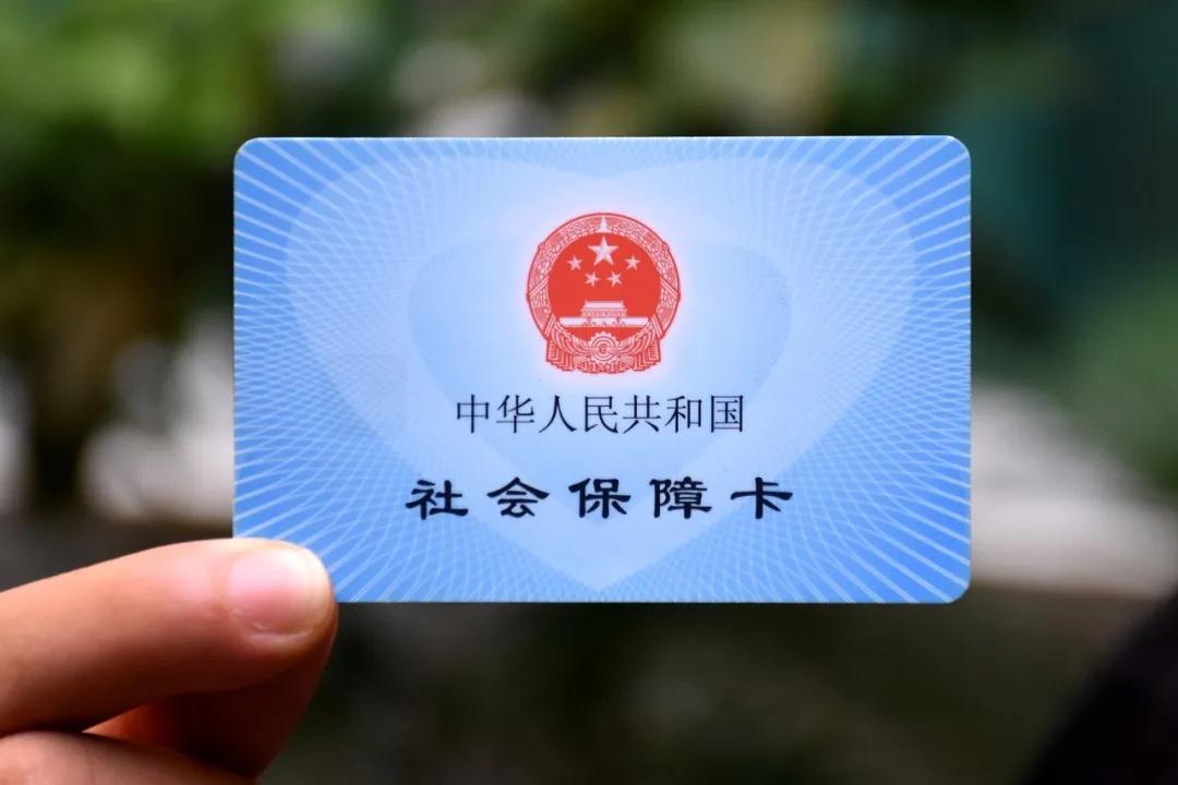 手機FPC廠之試用期單位不繳納社保，違法！