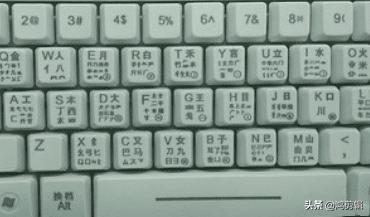 指紋模塊FPC廠之輝煌的“五筆”為何會敗給“拼音”？