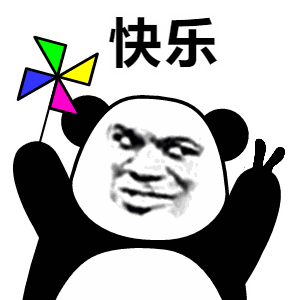 FPC廠之5G基站耗電巨大，2030年6G或?qū)]有6G基站