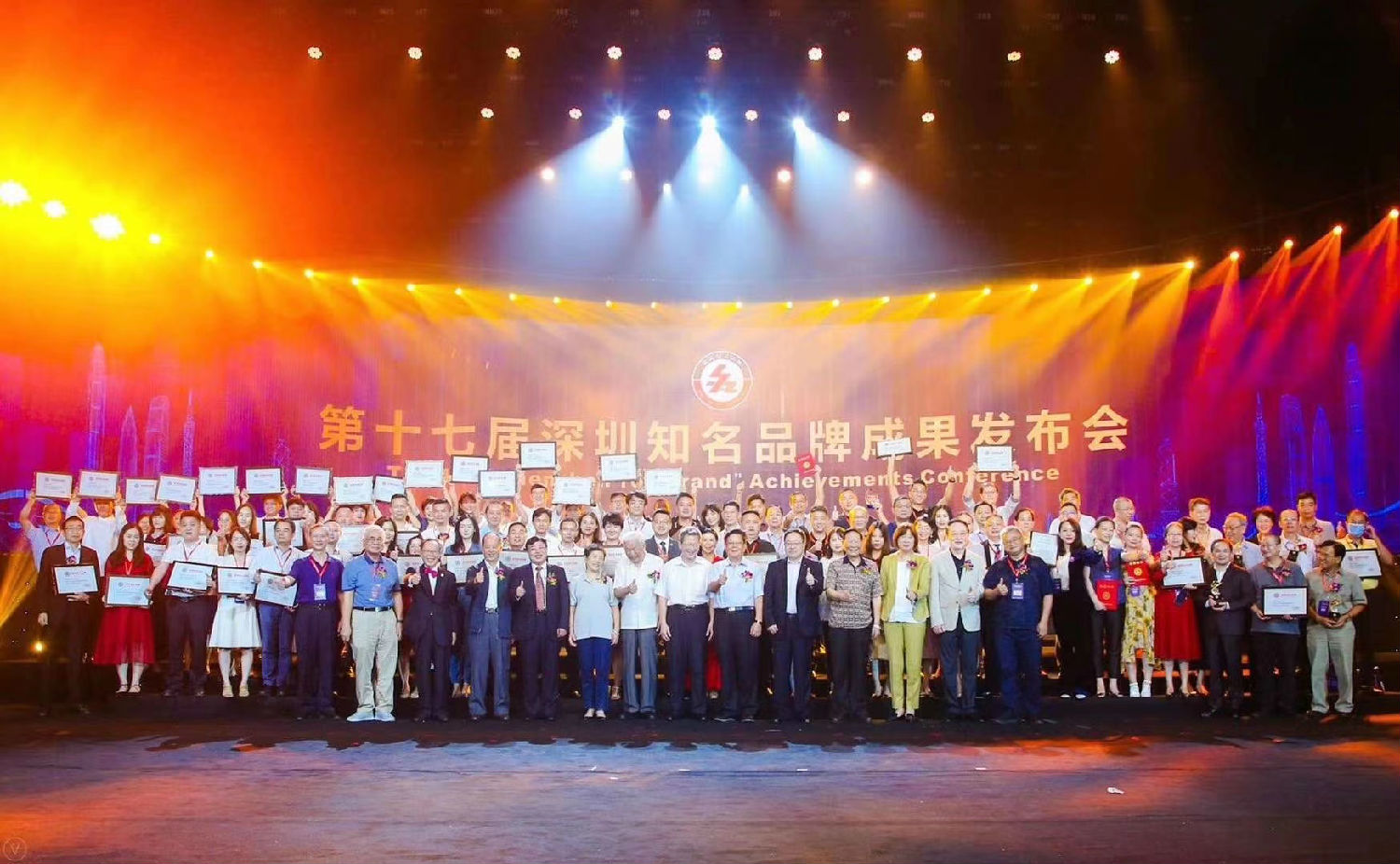 喜訊 | 速來圍觀！深聯(lián)手機(jī)無線充軟板廠又雙叒叕拿到榮譽(yù)啦！