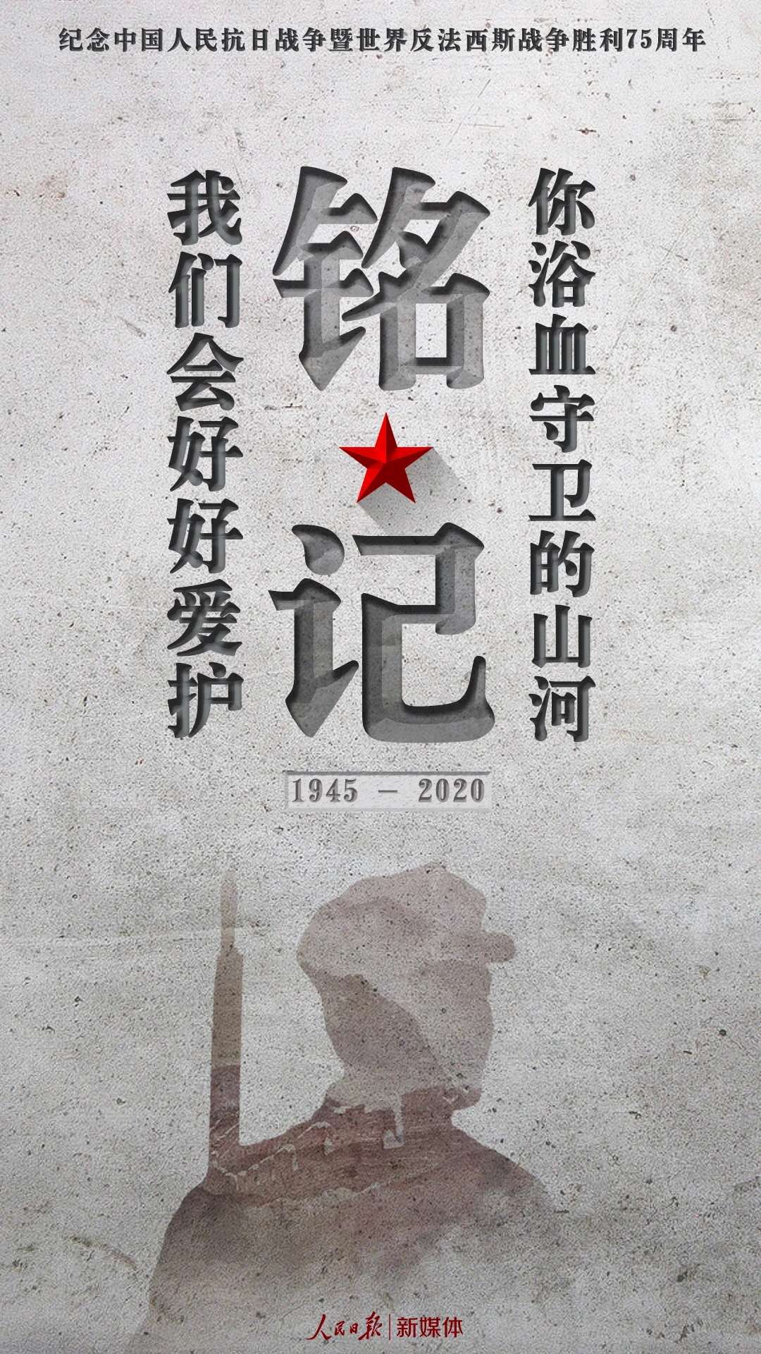 電路板之75年了，我們從未忘記！吾輩自強(qiáng)！