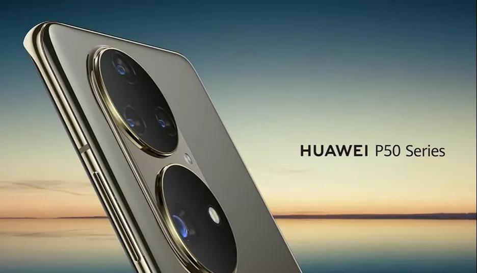 柔性電路板廠之華為Mate 50系列，今年或不會(huì)發(fā)布