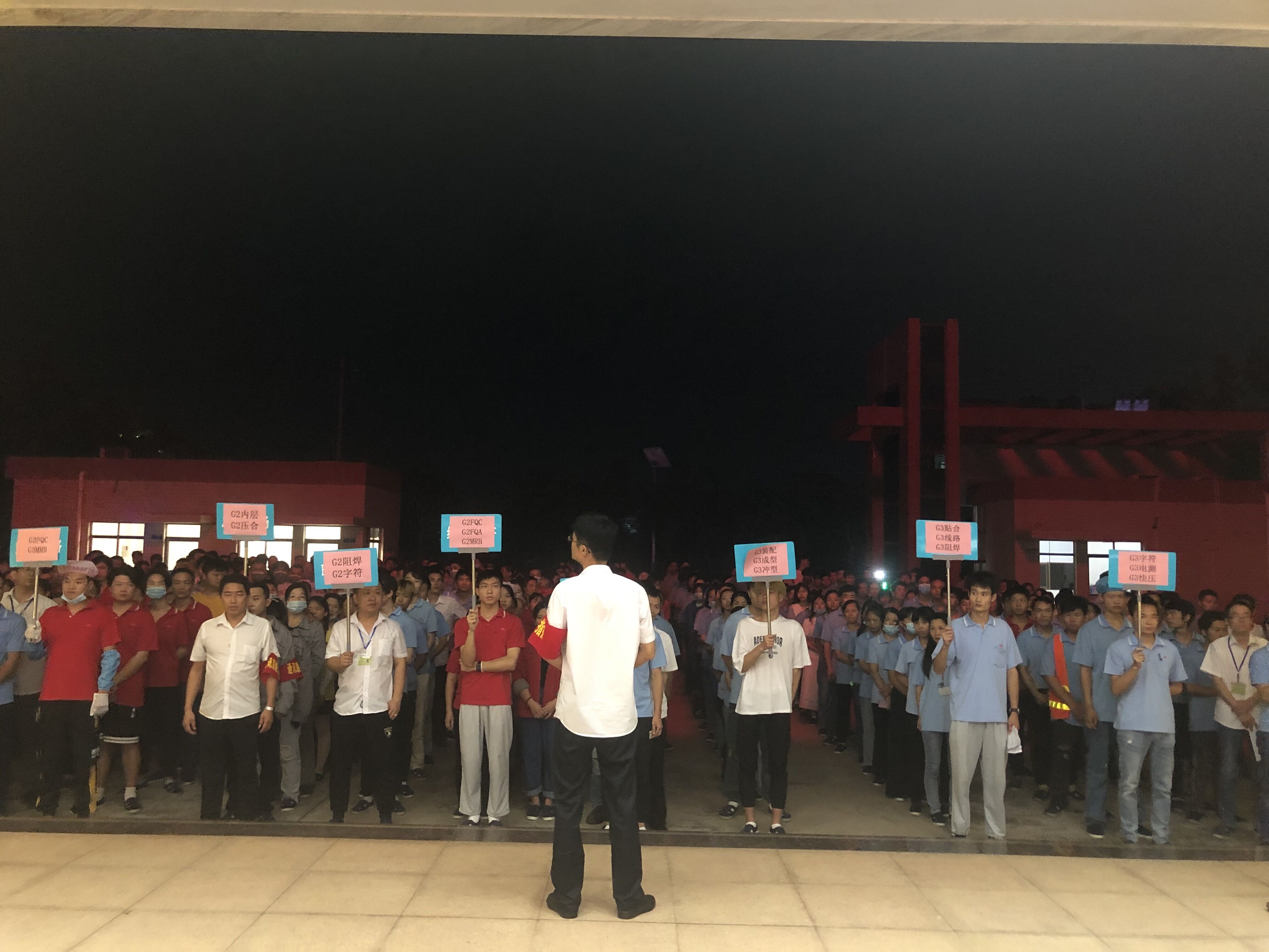 贛州深聯(lián)軟板廠深夜搞事情？