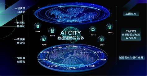 軟板廠：比亞迪電子特斯聯(lián)牽手！