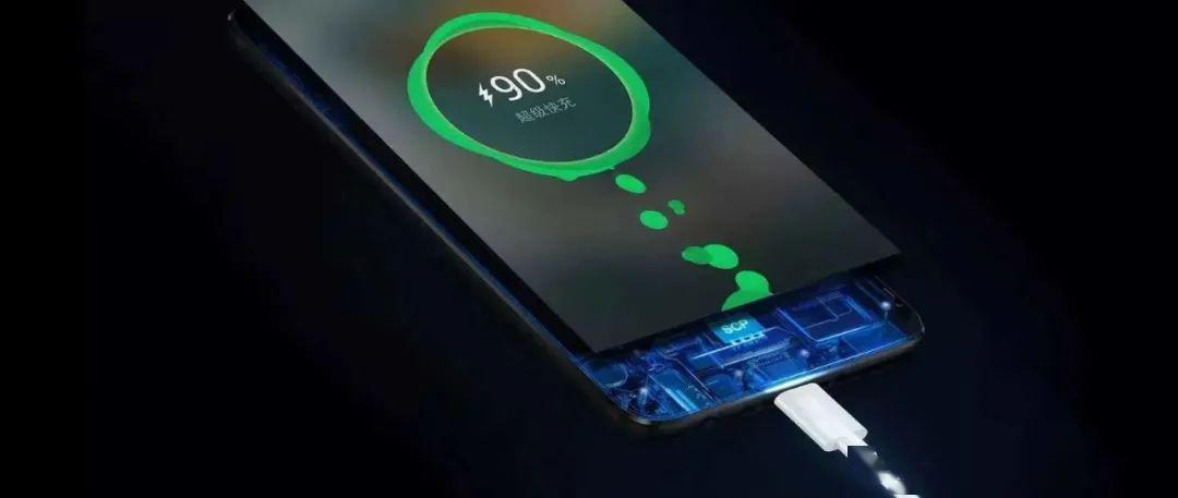 手機無線充軟板之OPPO手機快充即將突破150W了嗎？