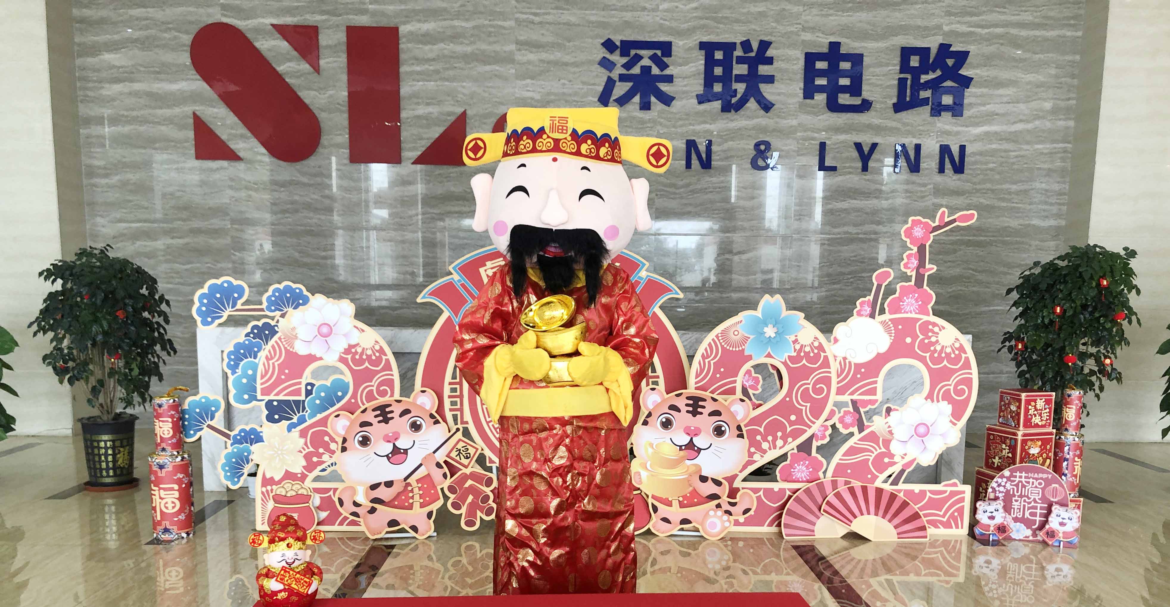 今日份深聯(lián)軟板廠熱榜第一：我們發(fā)錢啦，人人有份！