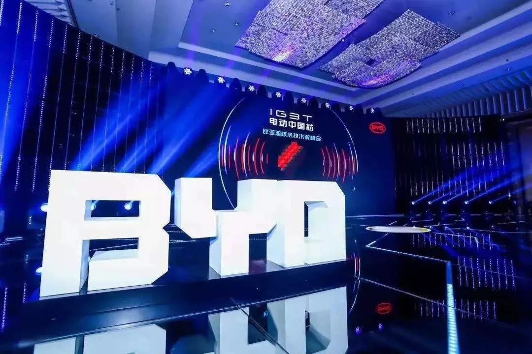 FPC廠：突然大漲！比亞迪電子火了 同時切入華為蘋果供應鏈