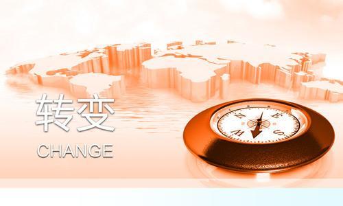 指紋模塊FPC廠(chǎng)的小企業(yè)成長(zhǎng)為大企業(yè)的困境與出路