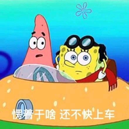 柔性線路板廠之該不該上PCB的船，看完你就有答案了