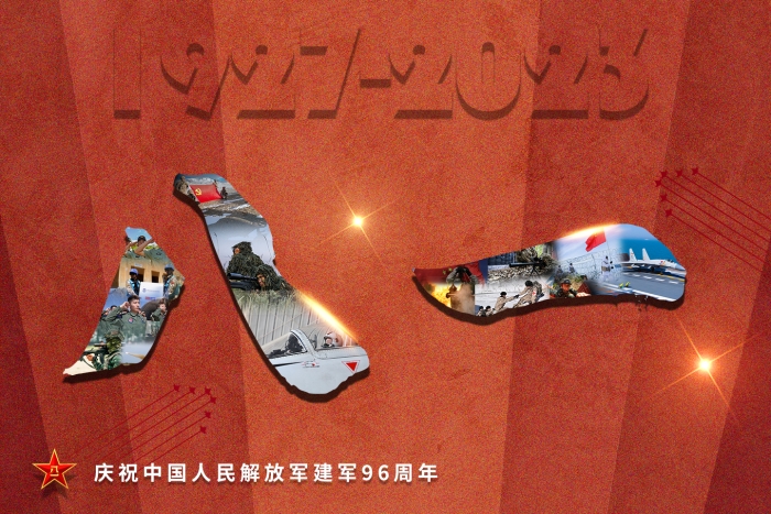 電池FPC廠之【八一建軍節(jié)】致敬中國軍人！