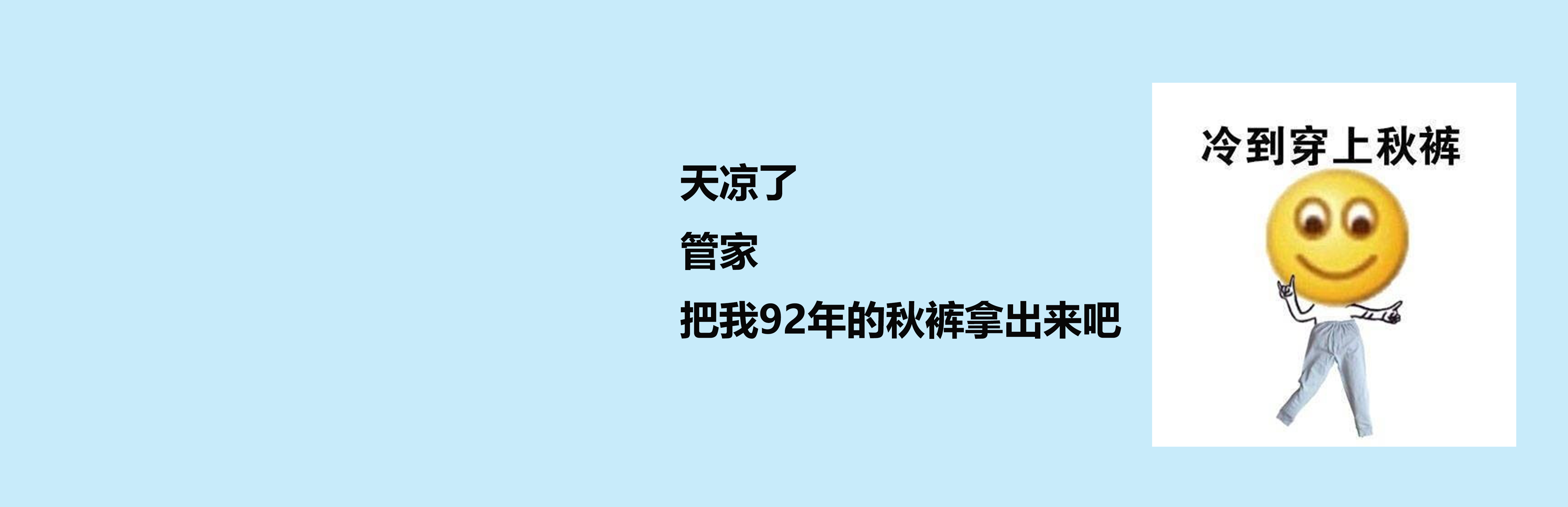 手機無線充軟板廠提醒：溫差9℃！江西贛州接下來的天氣……