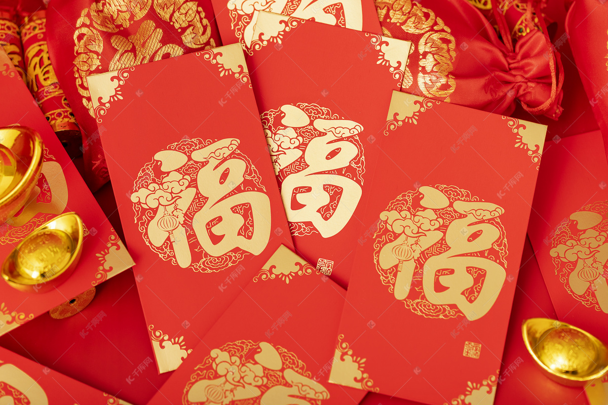 贛州深聯(lián)FPC廠“開年利是”限時搶！1888元大紅包等你拿！