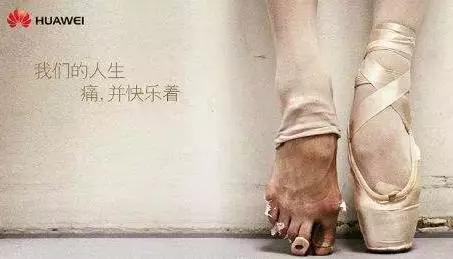 華為，剛剛正式推出5G網(wǎng)絡(luò)……