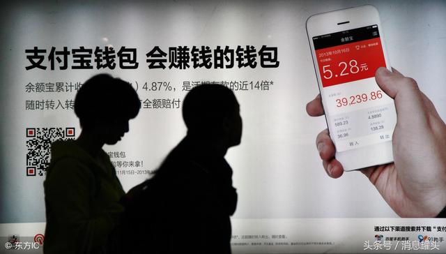 支付寶“隱藏”的功能，躺著就能偷偷賺錢！