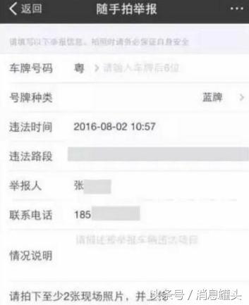 支付寶“隱藏”的功能，躺著就能偷偷賺錢！